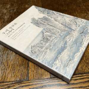 【お客様のお声258】書籍/ポンゲジャント