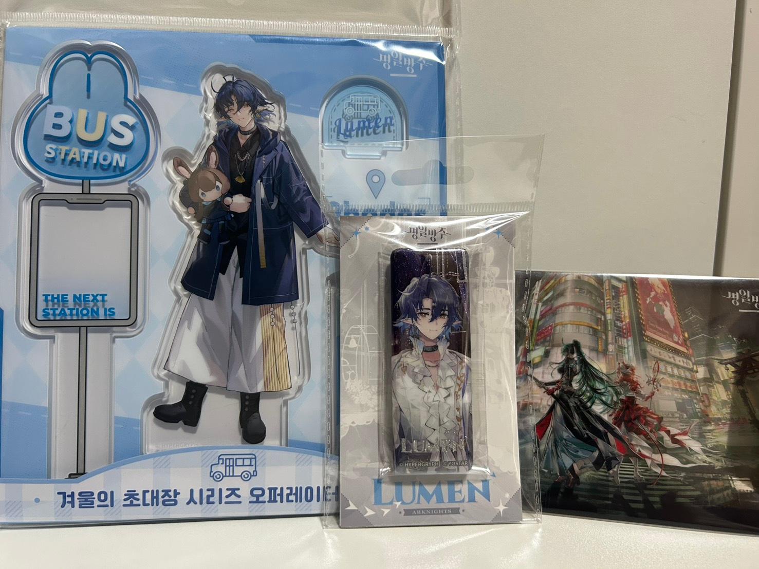 【お客様のお声286】グッズ/YOSTAR