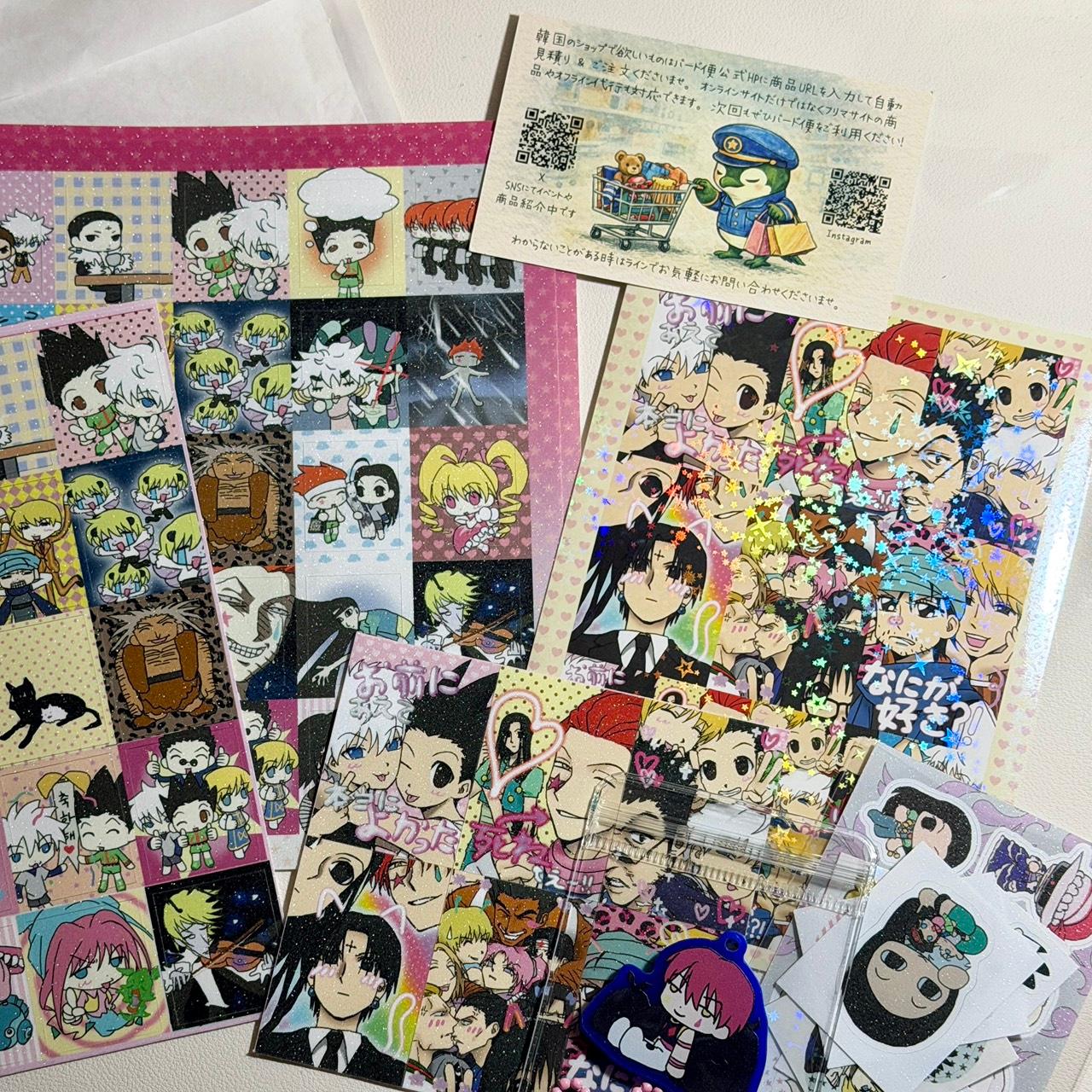 【お客様のお声288】グッズ/witchform