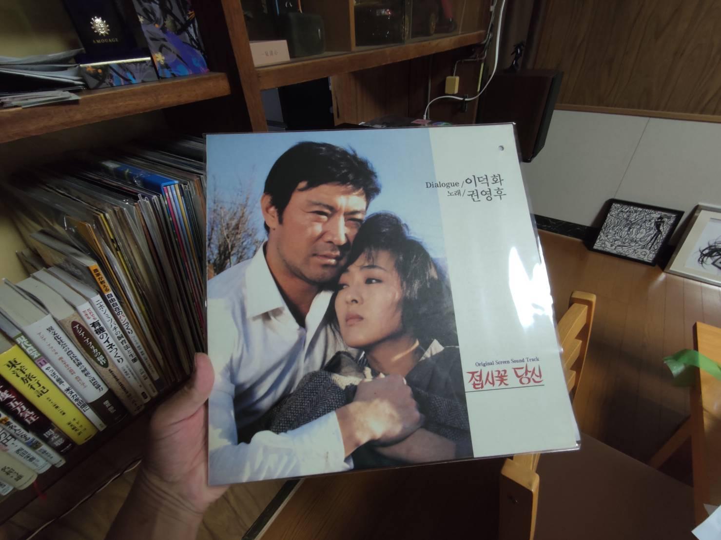 【お客様のお声293】LP/NAVER SMART STORE