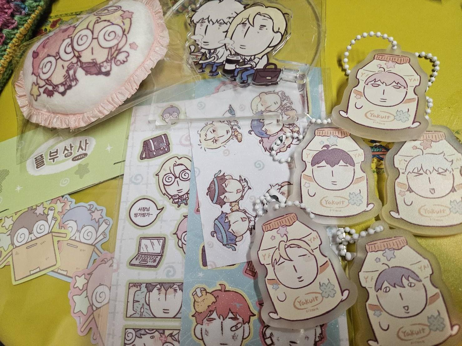 【お客様のお声295】グッズ/witchform