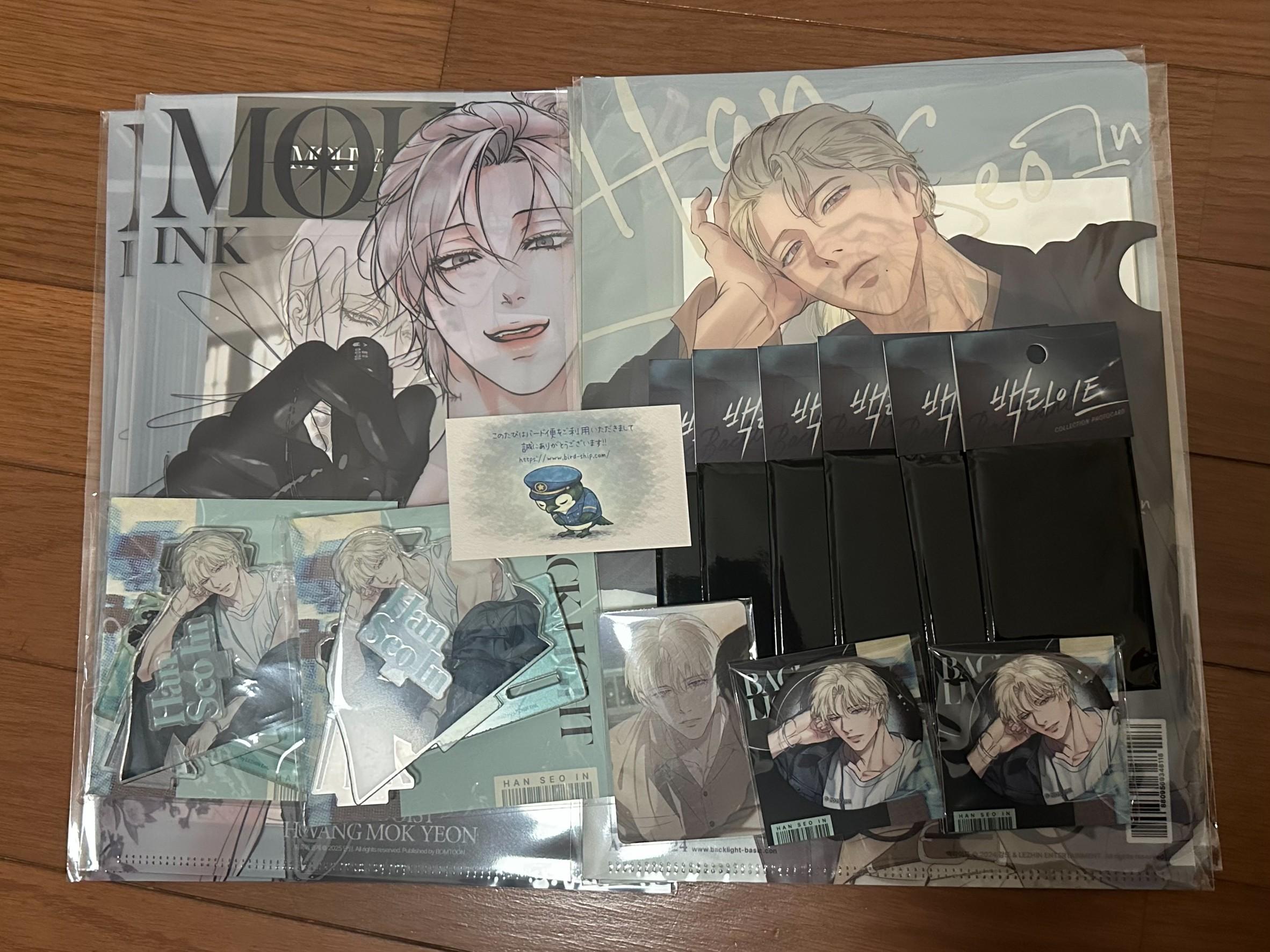 【お客様のお声328】グッズ/j-meeshop
