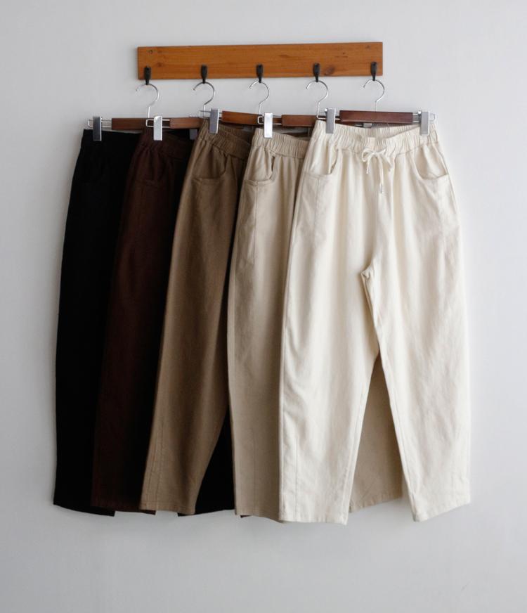 レディース 冬 裏起毛 コットン バンディング バギーパンツ ルーズフィット 低身長さん向け ビッグサイズ ストレッチ パンツ ゴム ウエストゴム デイリー