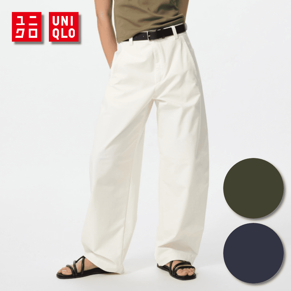 ユニクロ ジャージ バレル レッグパンツ 3カラー