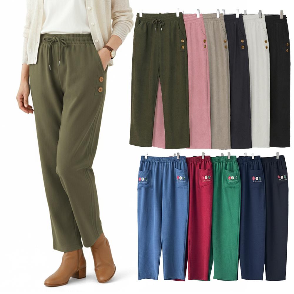 シニアパンツ 春 コーデュロイ おばあちゃん ミドルエイジ女性 旬 バギー 밴딩 ママ シニア 介護施設パンツ