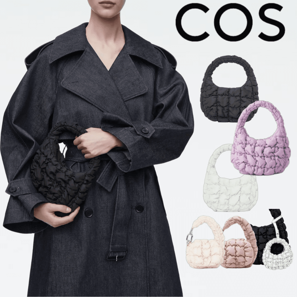 [国内即日発送] COS COS キルティング ミニバッグ クラウドバッグ オーバーサイズ 超ミニマイクロ 食パン ボブサン