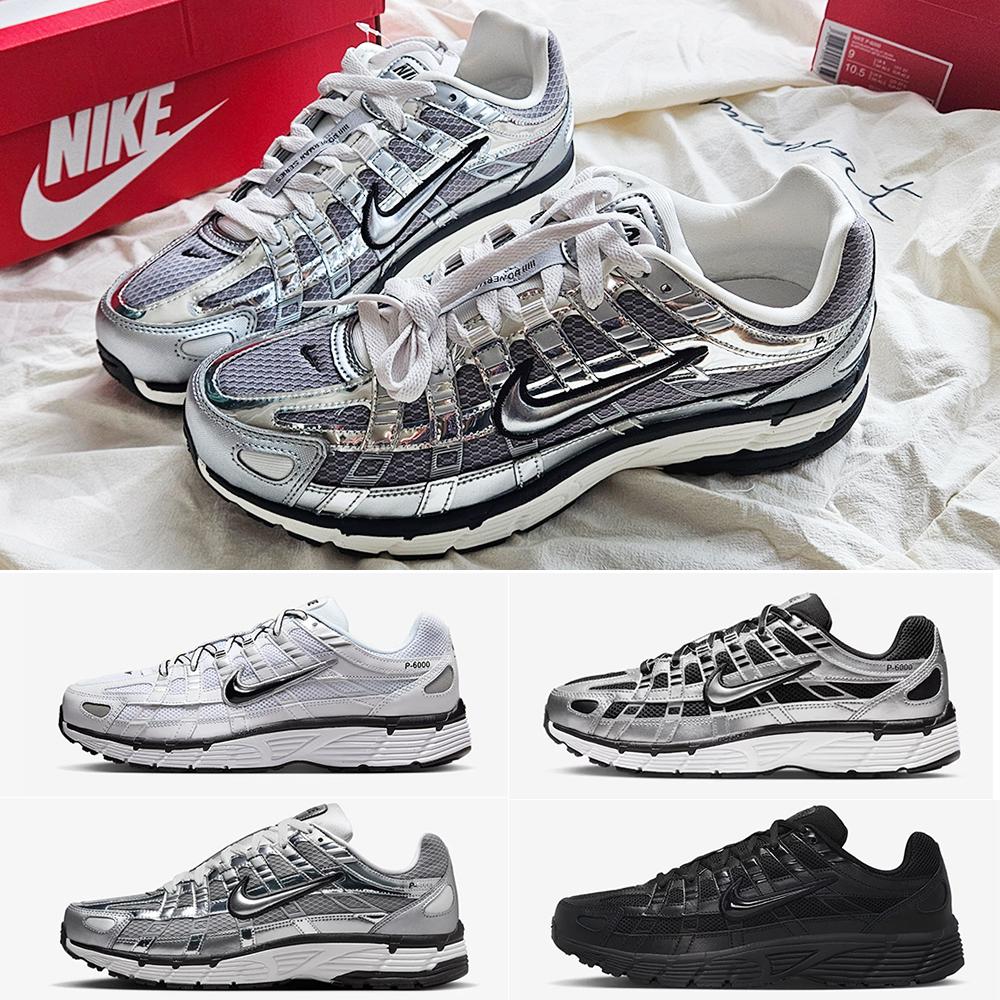 NIKE P6000 ペア メタリックシルバー ブラック ホワイト 履き心地の良いスニーカー P-6000