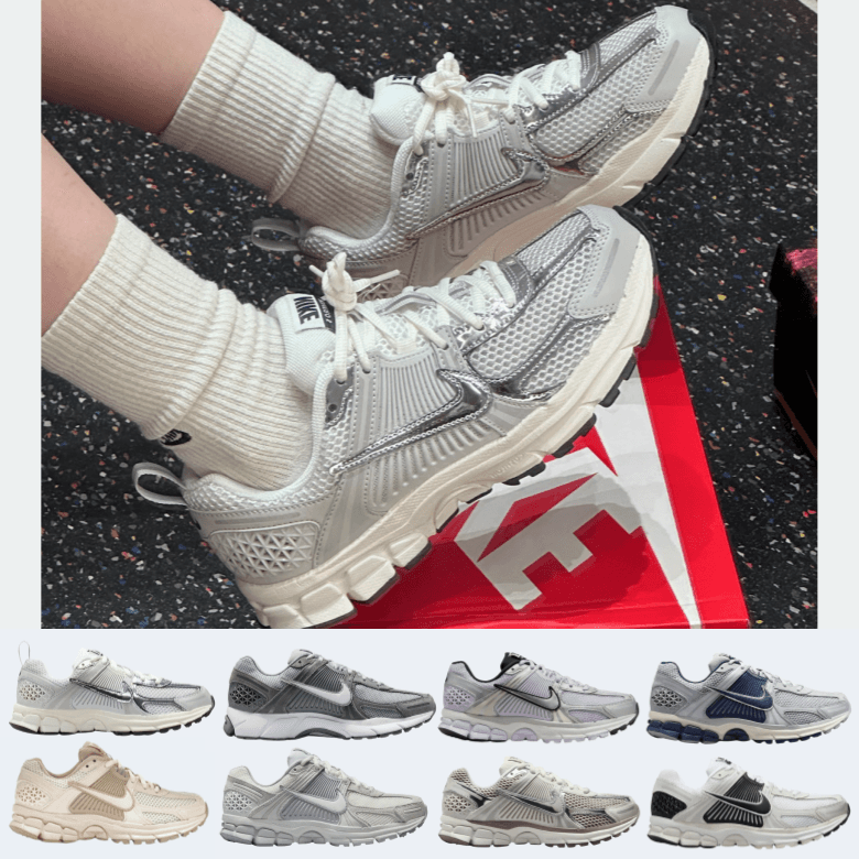 NIKE ズーム ボメロ 5 フォトンダスト メタリックシルバー ブラック グレー コブルストーン グリッド アイアン アイボリー