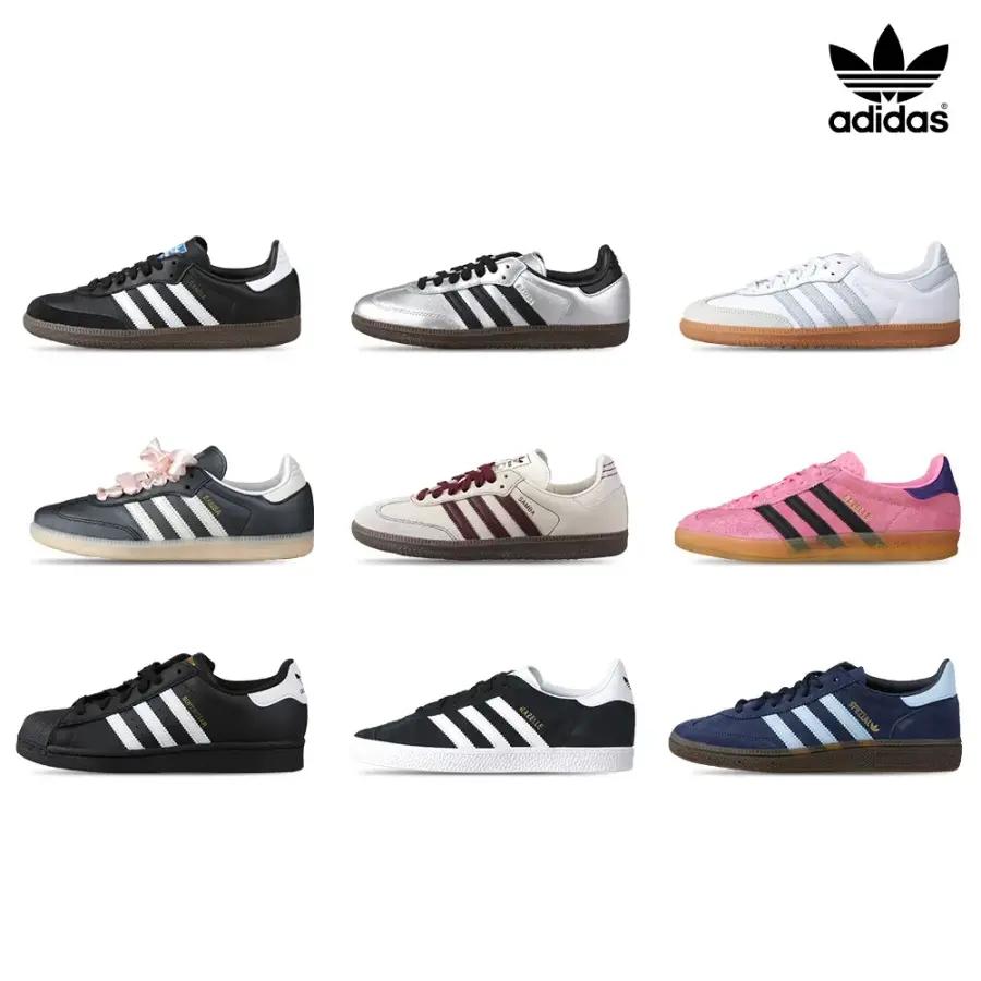 [30%即時] アディダス サンバ スペシャル ガゼル コートベース アディフォーム メンズ レディース スニーカー ランニングシューズ