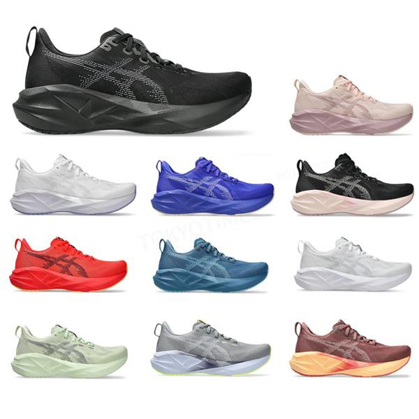 アシックス ノヴァブラスト 5 ウィメンズ ランニングシューズ 1012B765