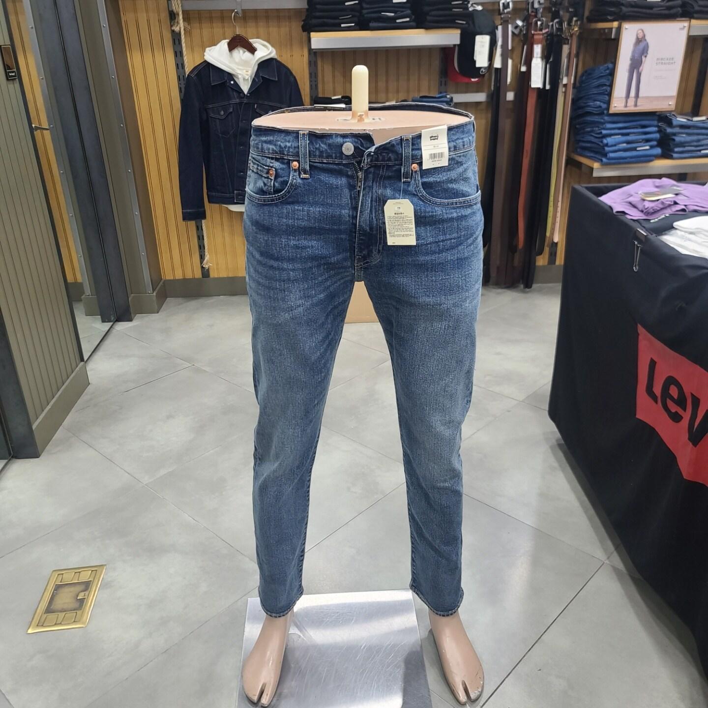 Levi's テーパード ジーンズ 29507-0063