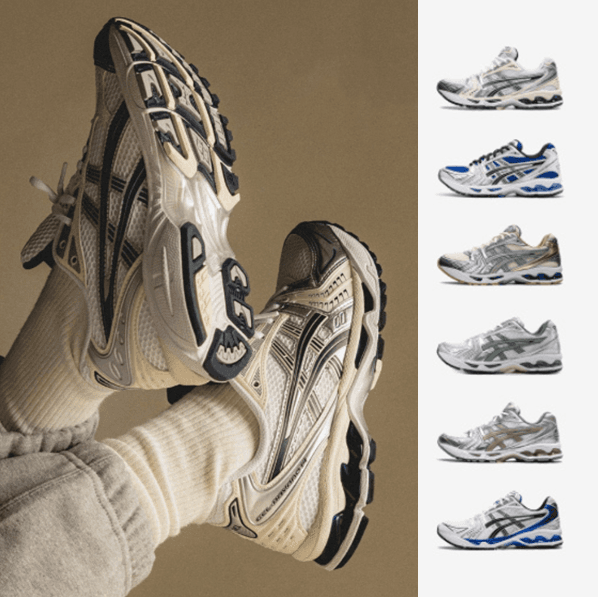 国内店舗版 当日発送 ASICS GEL-KAYANO 14 ホワイト ミッドナイト クリーム ブラック グレー ピュアシルバー