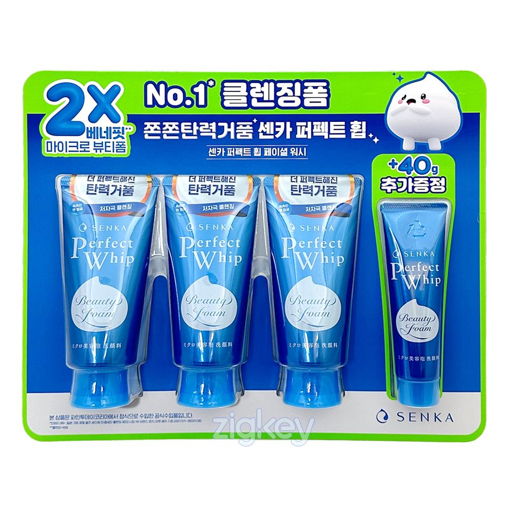 SENKA パーフェクトホイップ フェイシャルウォッシュ シセイドウ 日本 クレンジングフォーム フォーミング洗顔料 セット