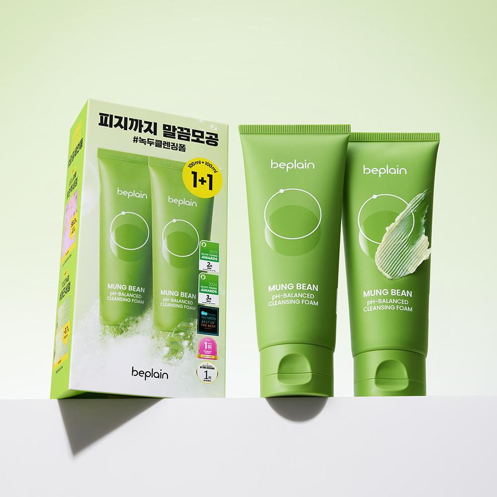 [NAVER限定][計200ml] beplain 緑豆 弱酸性 クレンジングフォーム 100ml, 2個