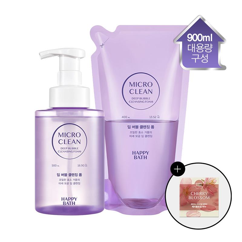 ハッピーバス マイクロクリーン 大容量バブルクレンジングフォーム 500ml+400mlリフィル