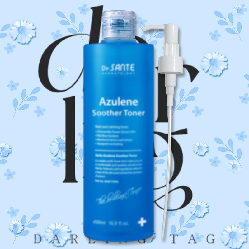 サンテ トナー アズレン スーダー 保湿鎮静 毛穴ケア 水分トナー 500ml+専用ポンプ