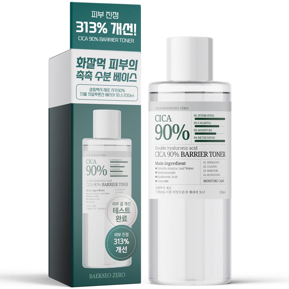 살림백서 제로 シカ 90% ダブルヒアルロン酸 トナー 200ml, 1個