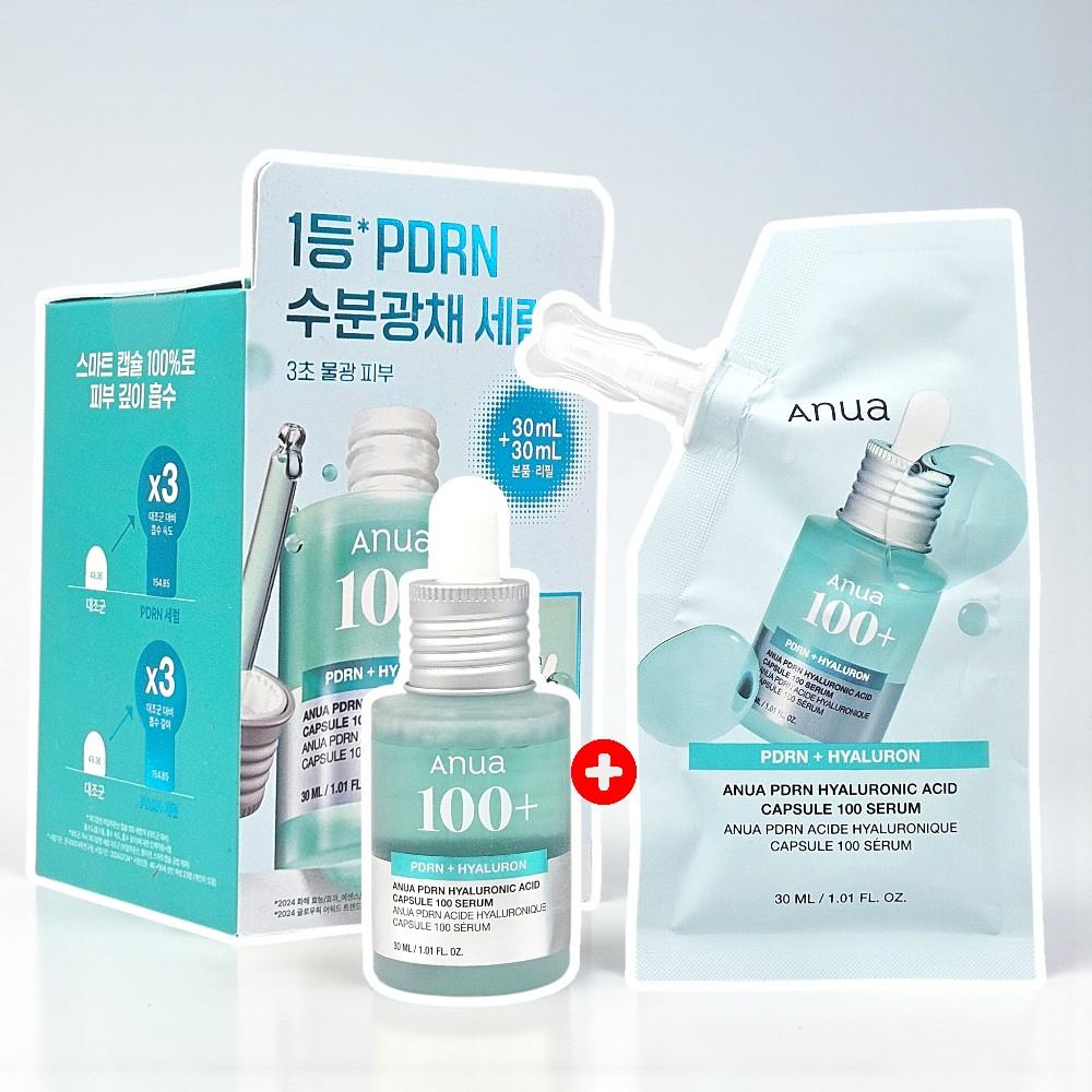 Anua PDRN ピディアルエン ヒアルロン酸 カプセル 100 サーモン lágrimas セラム アンプル 30ml + 30ml リフィル