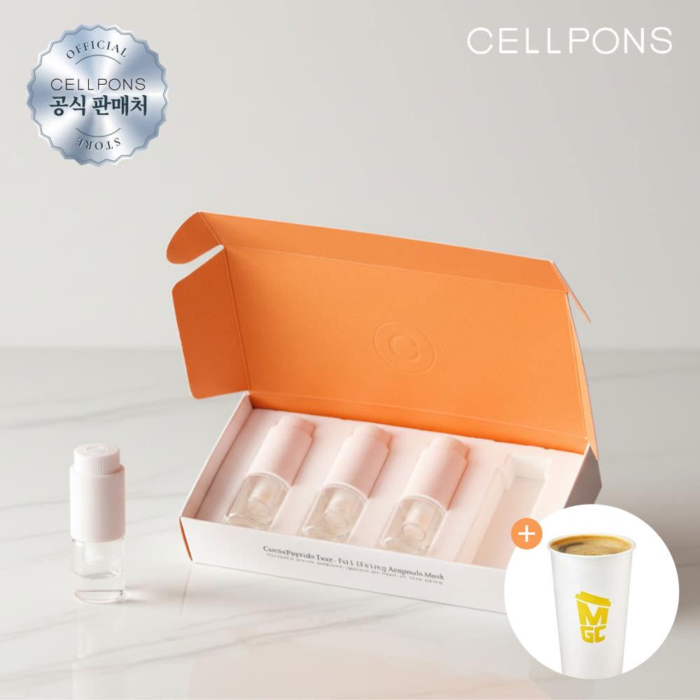 Cellfons 溶ける糸 リフティング アンプル 4本 クジラ ペプチド FGF2 塗る弾力 セラム マスク