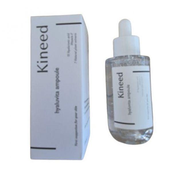 KINEED ヒアルビータ アンプル 50ml, 1個