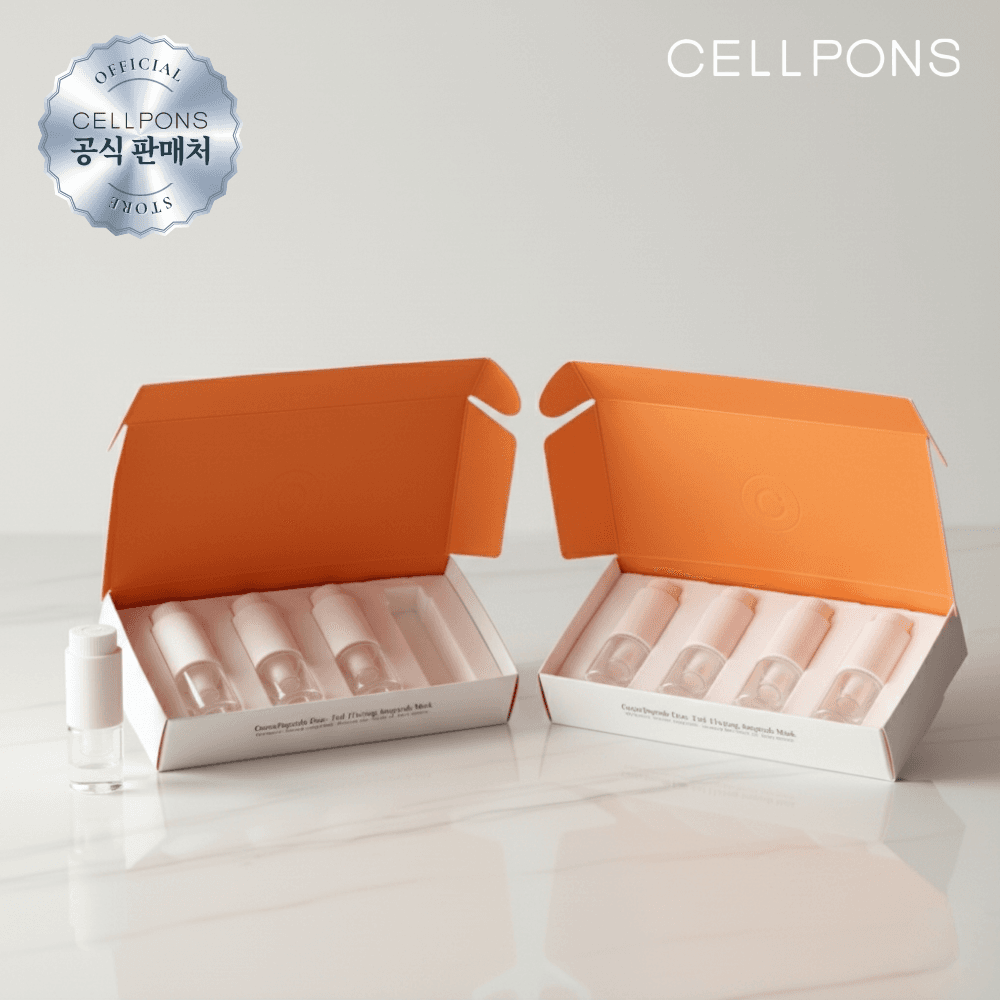 CELLFONS 溶解糸 リフティングアンプル 8本 クジラペプチド FGF2 塗る弾力セラムマスク