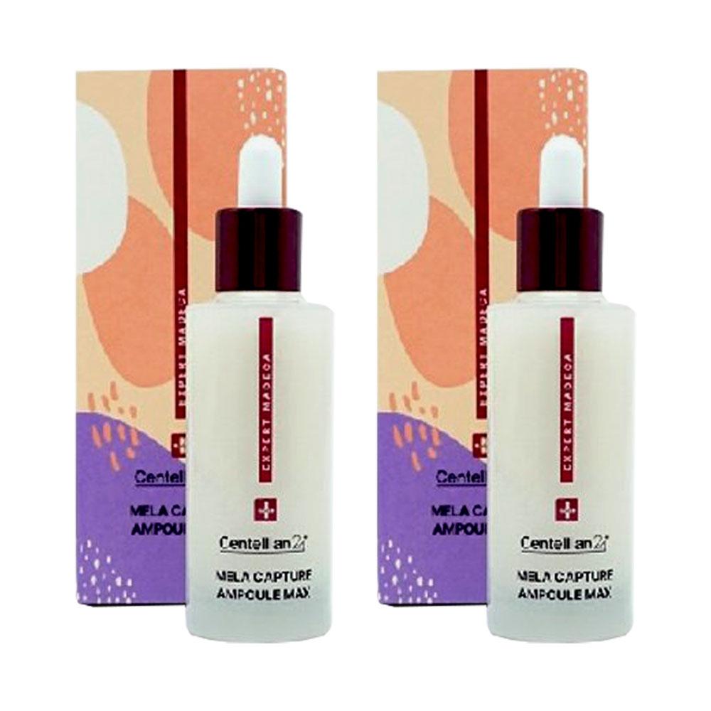 東国製薬 メラキャプチャー肝斑アンプルマックス マデカシーズン4 メラキャプチャー 45ml x 2個大容量