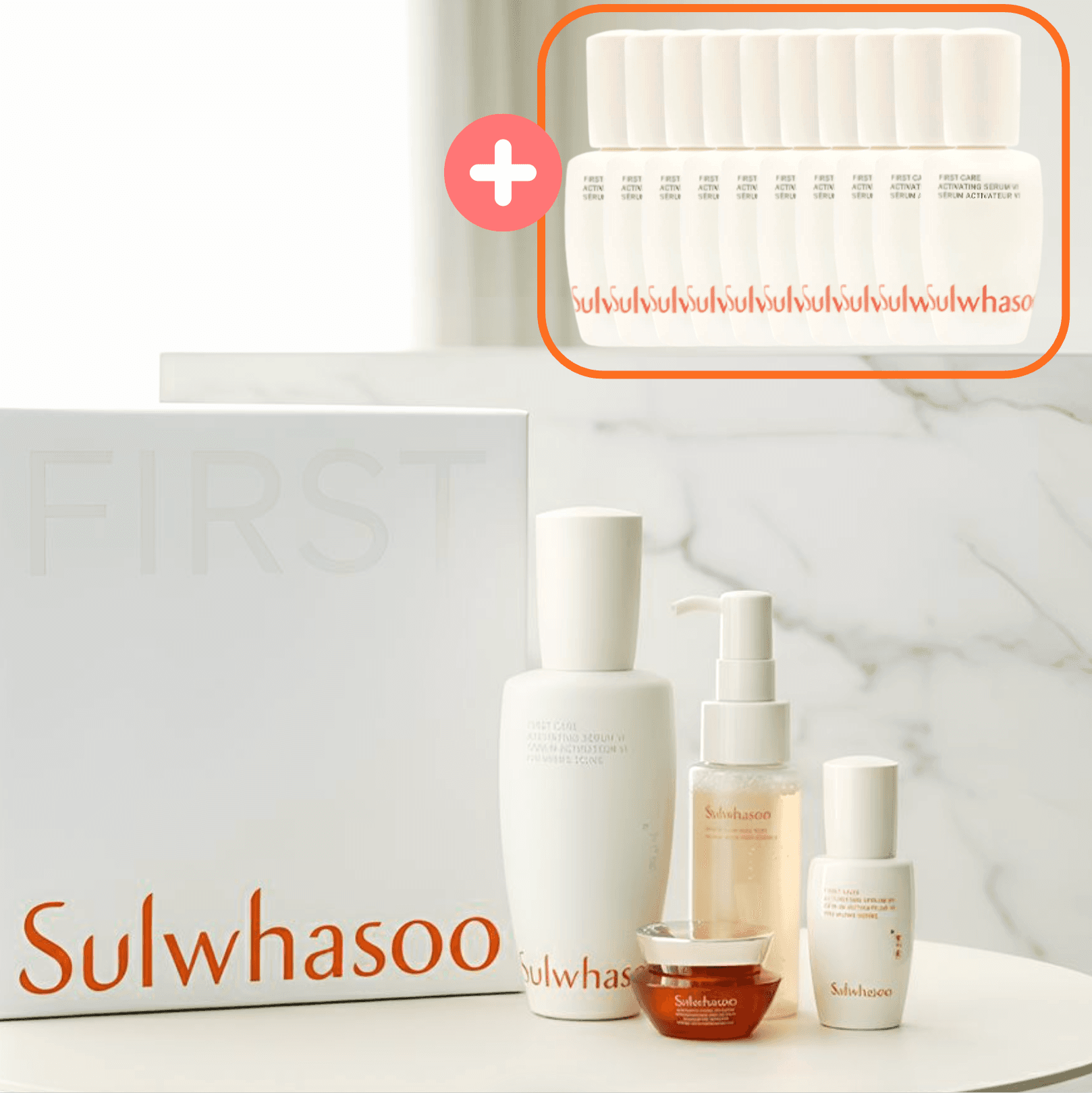 雪花秀(ソルファス) ユンジョーエッセンス 240ml 保湿栄養エッセンス