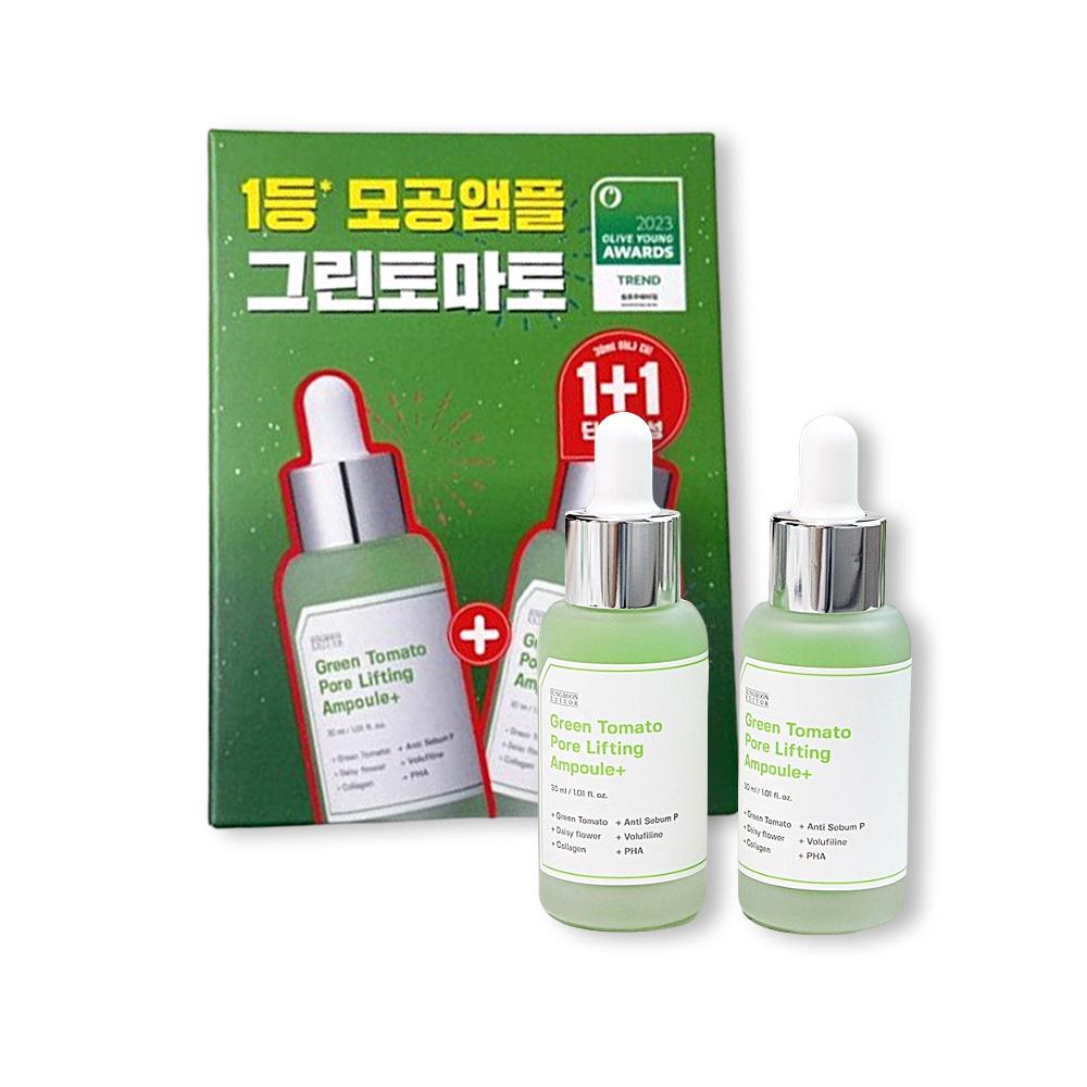 [1+1] 成分エディター グリーン トマト 毛穴アンプル ポア リフティング アンプル