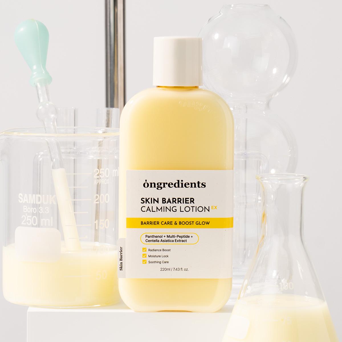 [速光ローション] ONGREDIENTS スキンバリア カーミングローション EX 220ml, 1個