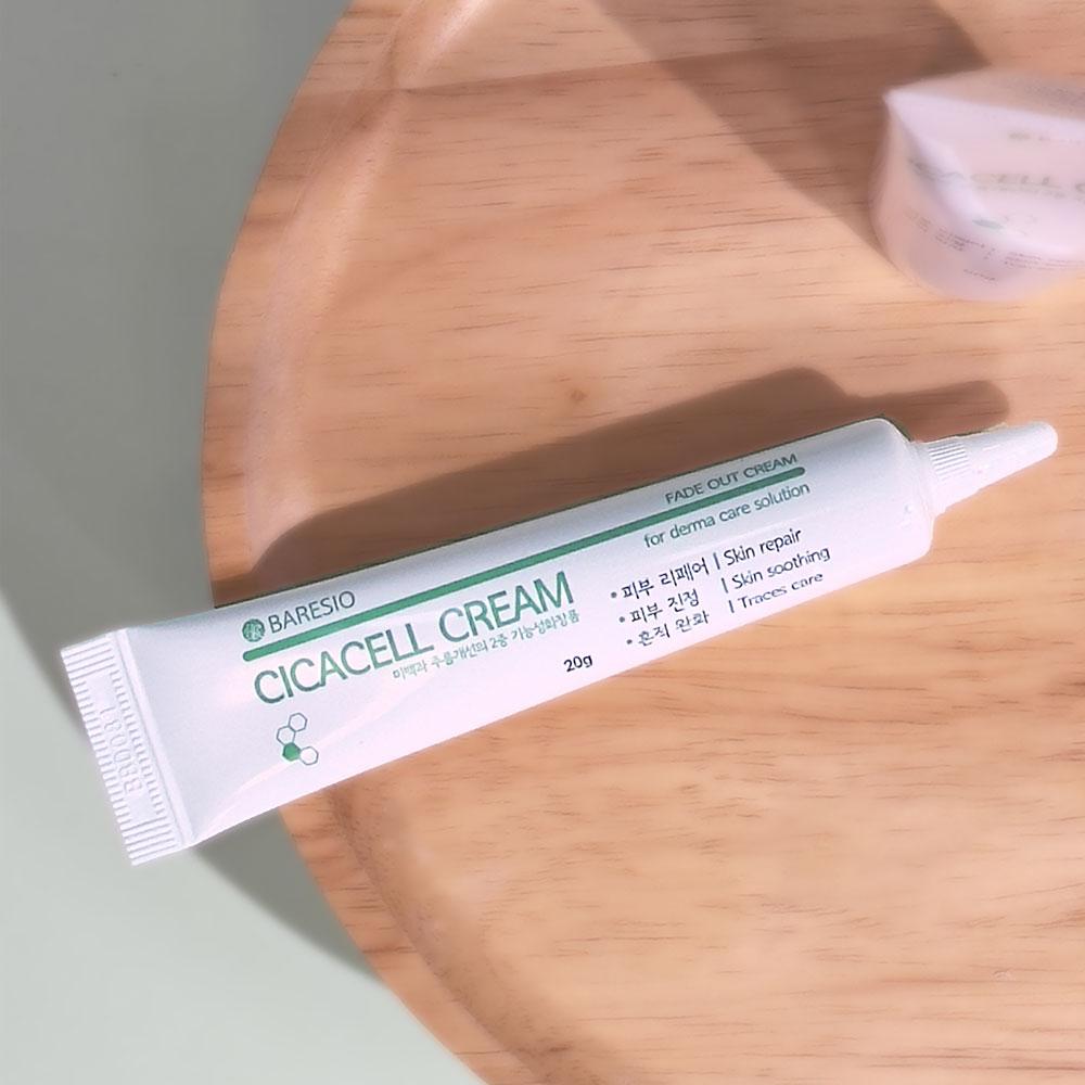 シカ モイスチャー リジェネレーション クリーム ダーマレーザー施術後 施術後の肌ケア 美白 パンテノール EGF軟膏 チューブ