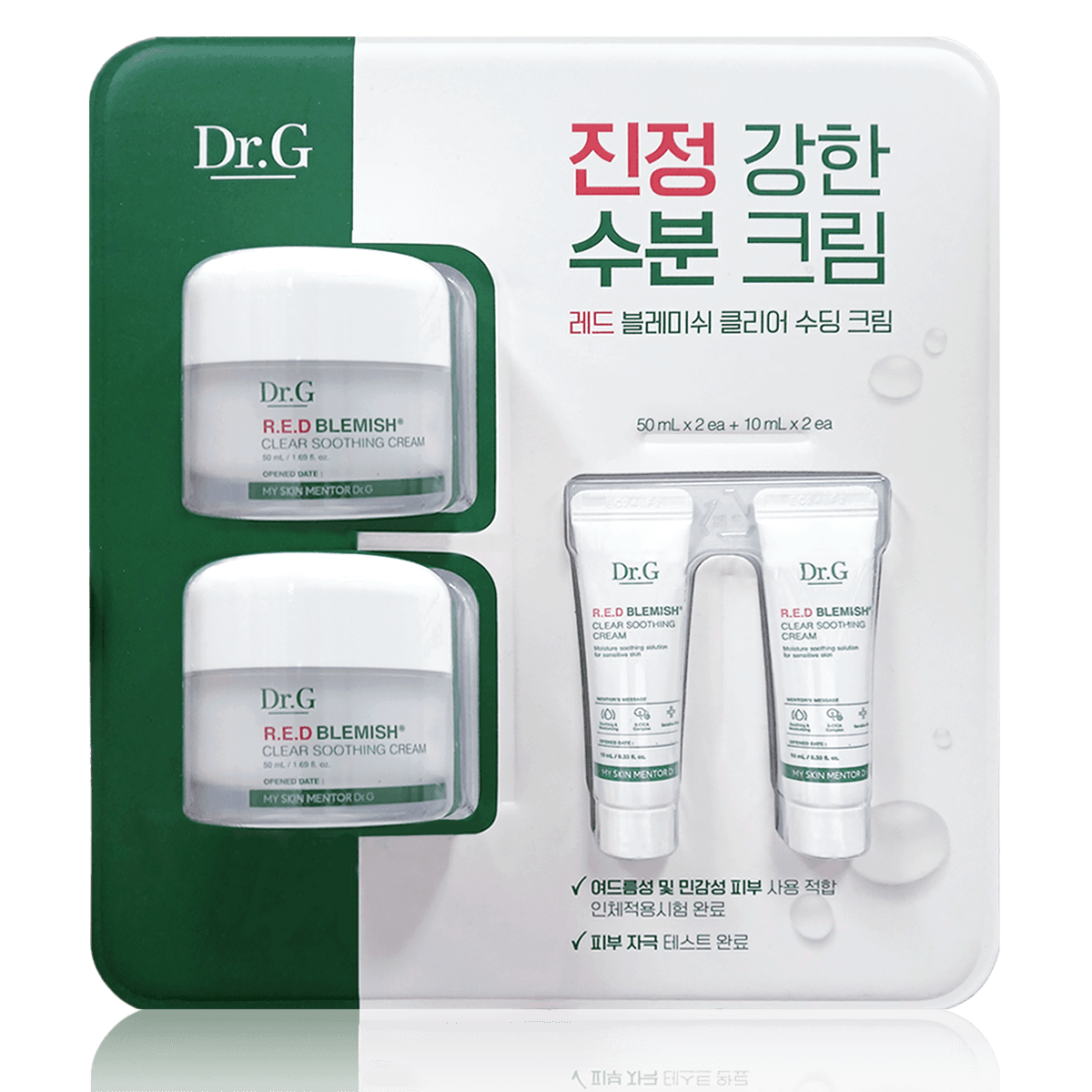 Dr.G (닥터지) レッド ブレミッシュ クリア スーディングクリーム 120ml シカ コストコ 保湿クリーム