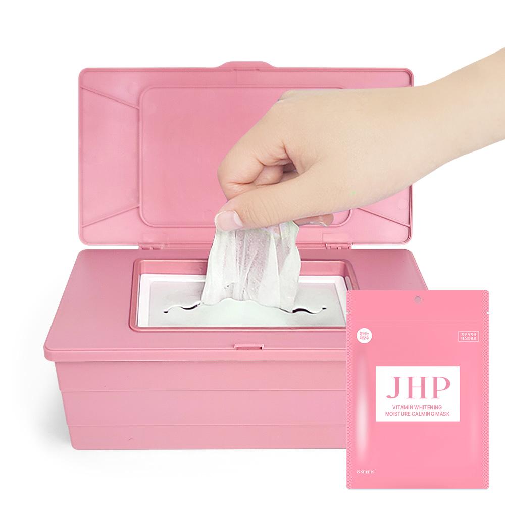 JHP マスクパック ビタミン 美白 コラーゲン 弾力 抽出式 保湿鎮静 顔パック 30枚+5枚