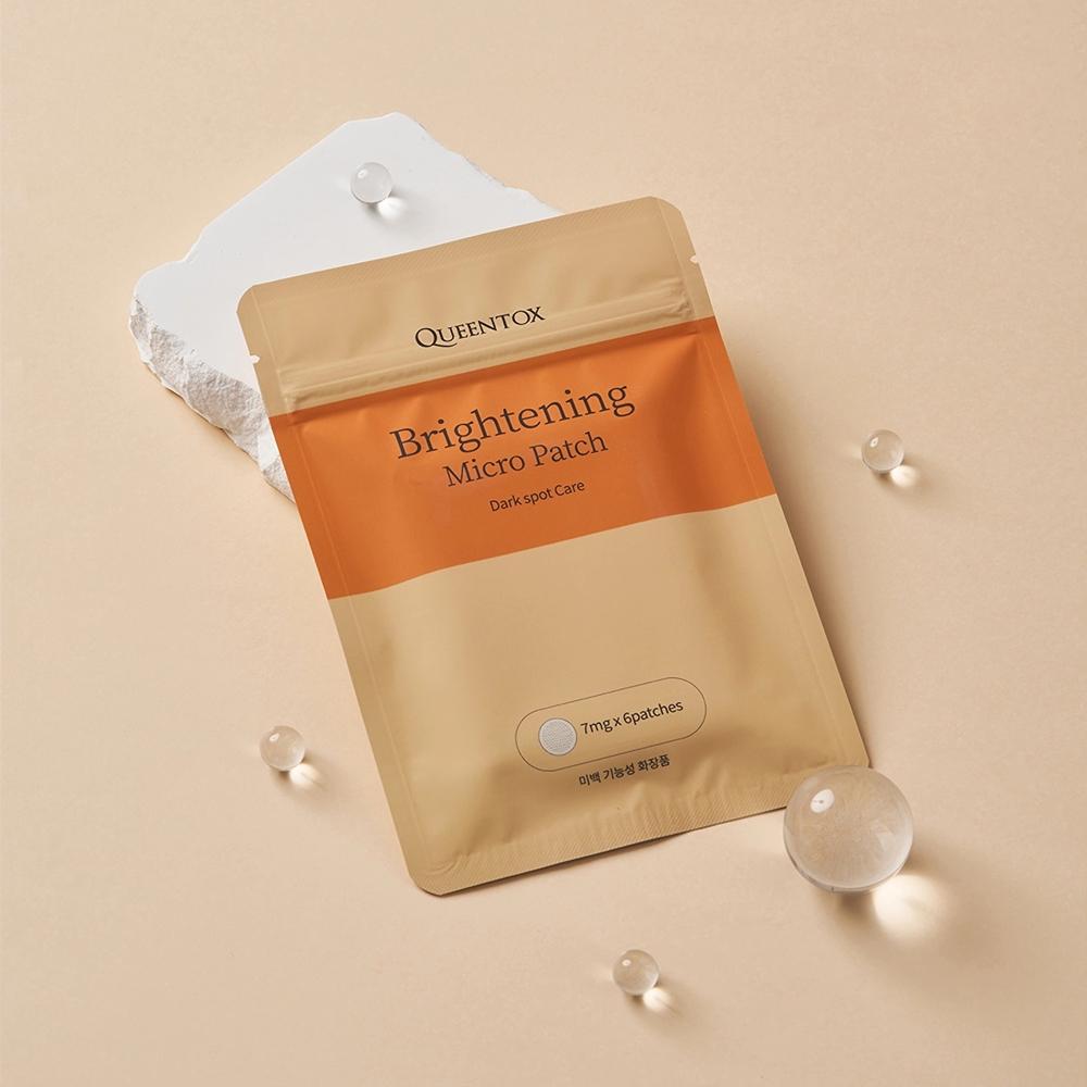 シミパッチ 肝斑・そばかす・くすみ・黒子（くろこ）除去 マイクロニードルパッチ