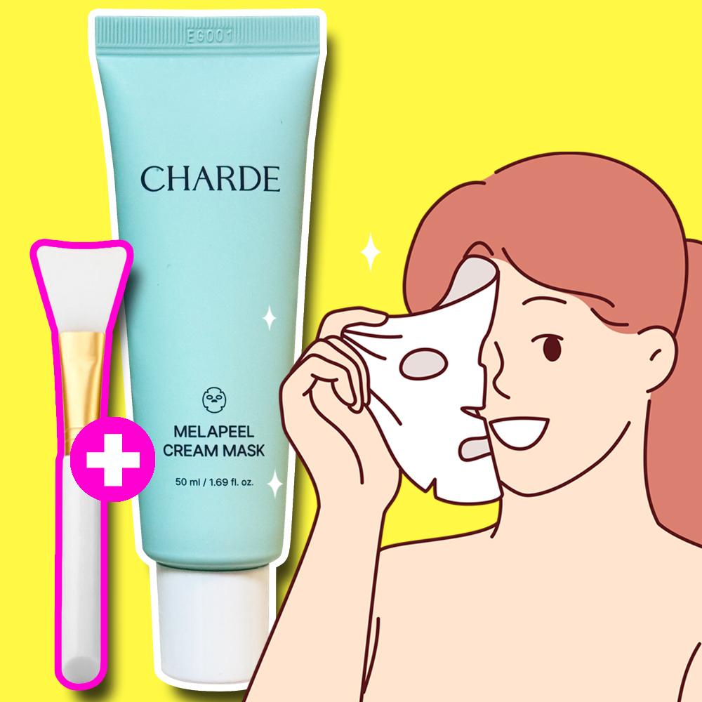SHARD MELACARE Peel Cream Mask Pack MELACAREFILCREAM MELAFIL A リアル購入レビュー 1個 + ブラシ