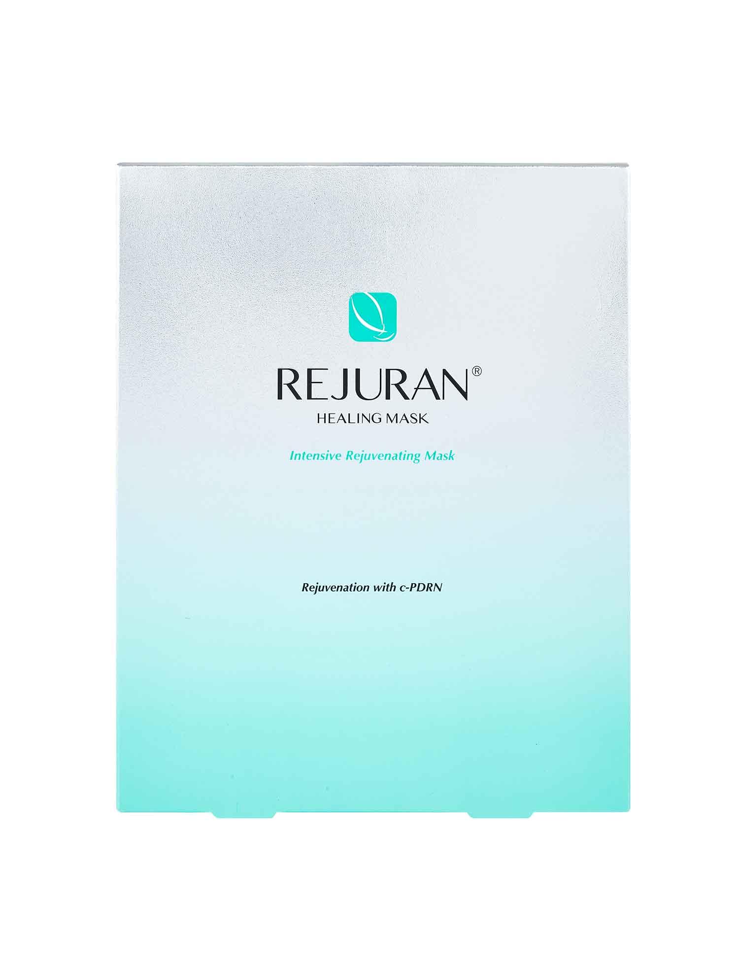 Rejuran healer ヒーリングマスク 5枚 2個