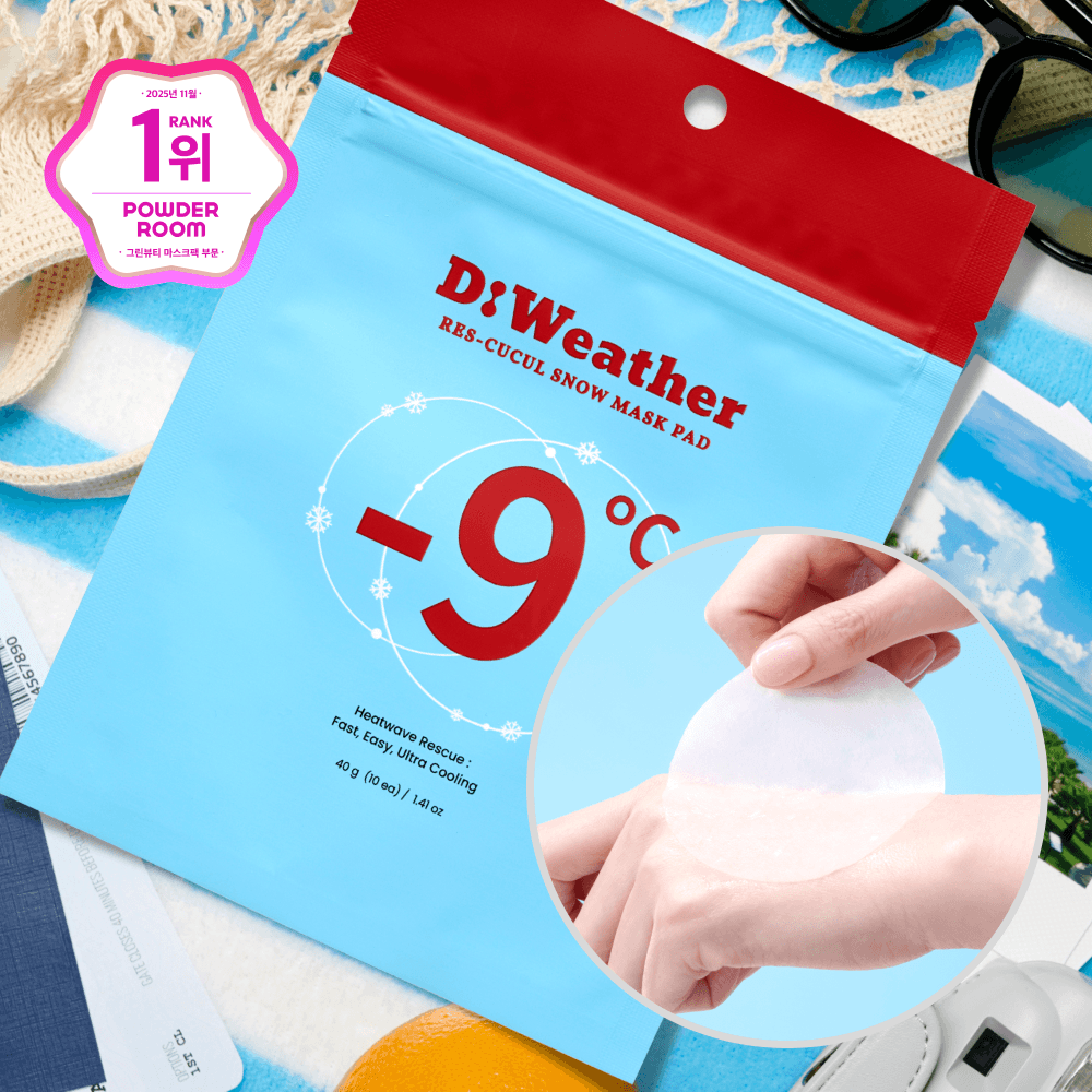 d'Alba レスキュクール スノーパッド メイクアップフィット ヒアルロン酸 クーリングマスクパッド鎮静パック 10枚