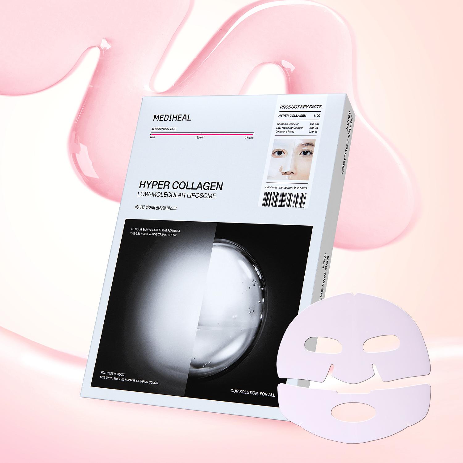 [スーパーポイント] メディヒル ハイパー ゲル マスク コラーゲン, 1枚, 10個