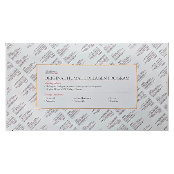 DERMAPHIX ヒューマル コラーゲン マスク 1枚, 24枚