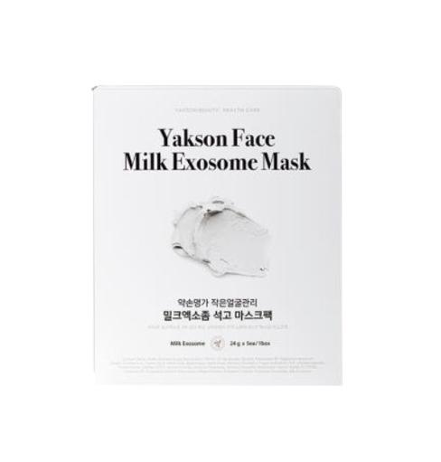 약손명가헬스케어 小顔管理 ミルクエクソソーム 石膏マスクパック 5枚, 1個
