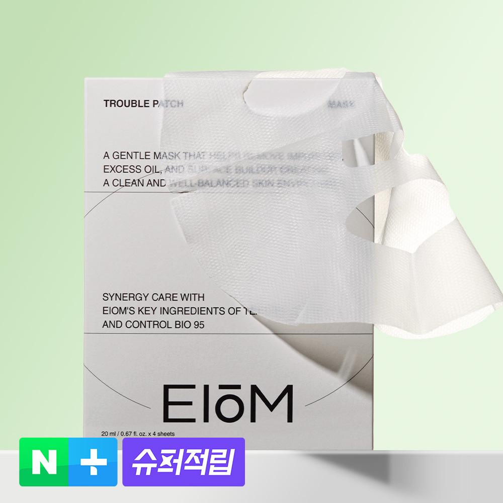[Gift_スクランチ 증정] 이옴 トラブルパッチ マスク 4枚, 1個