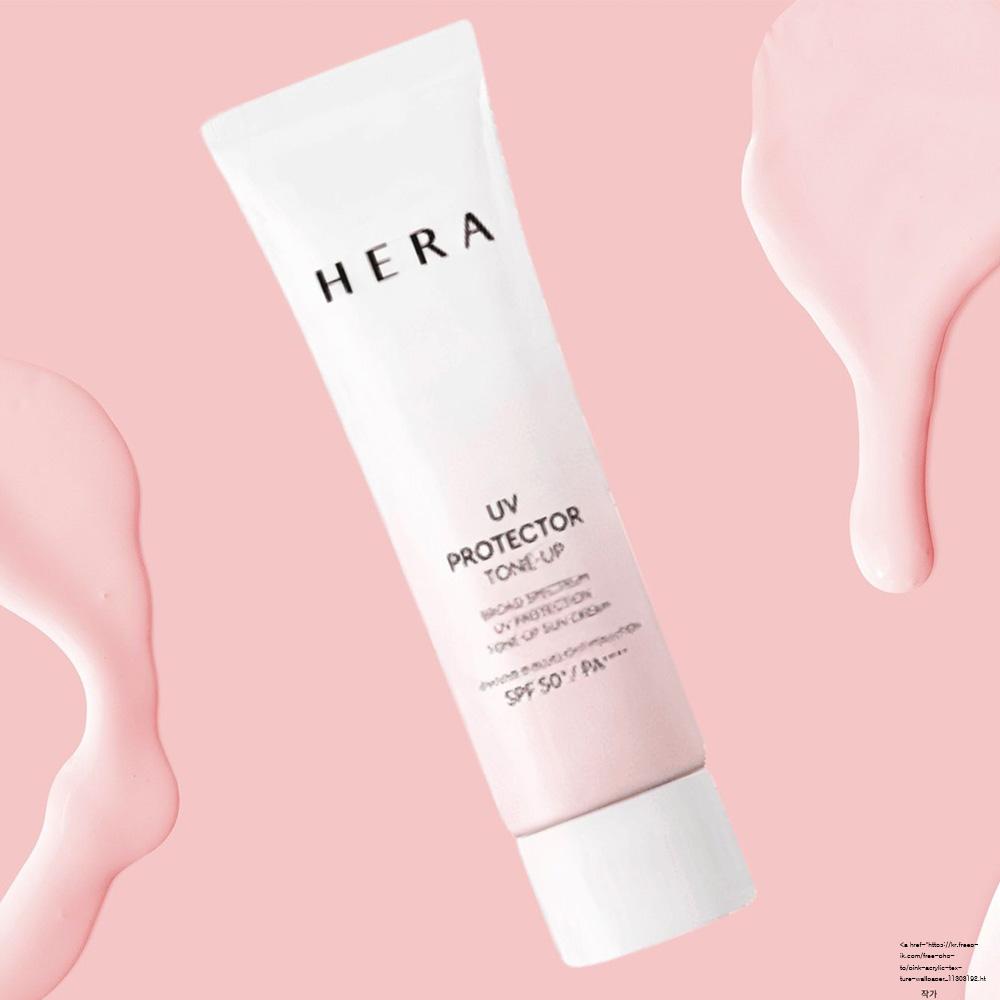 ヘラ UVプロテクター トーンアップ サンクリーム 50ml (SPF50+) 旧型 トーンアップクリーム