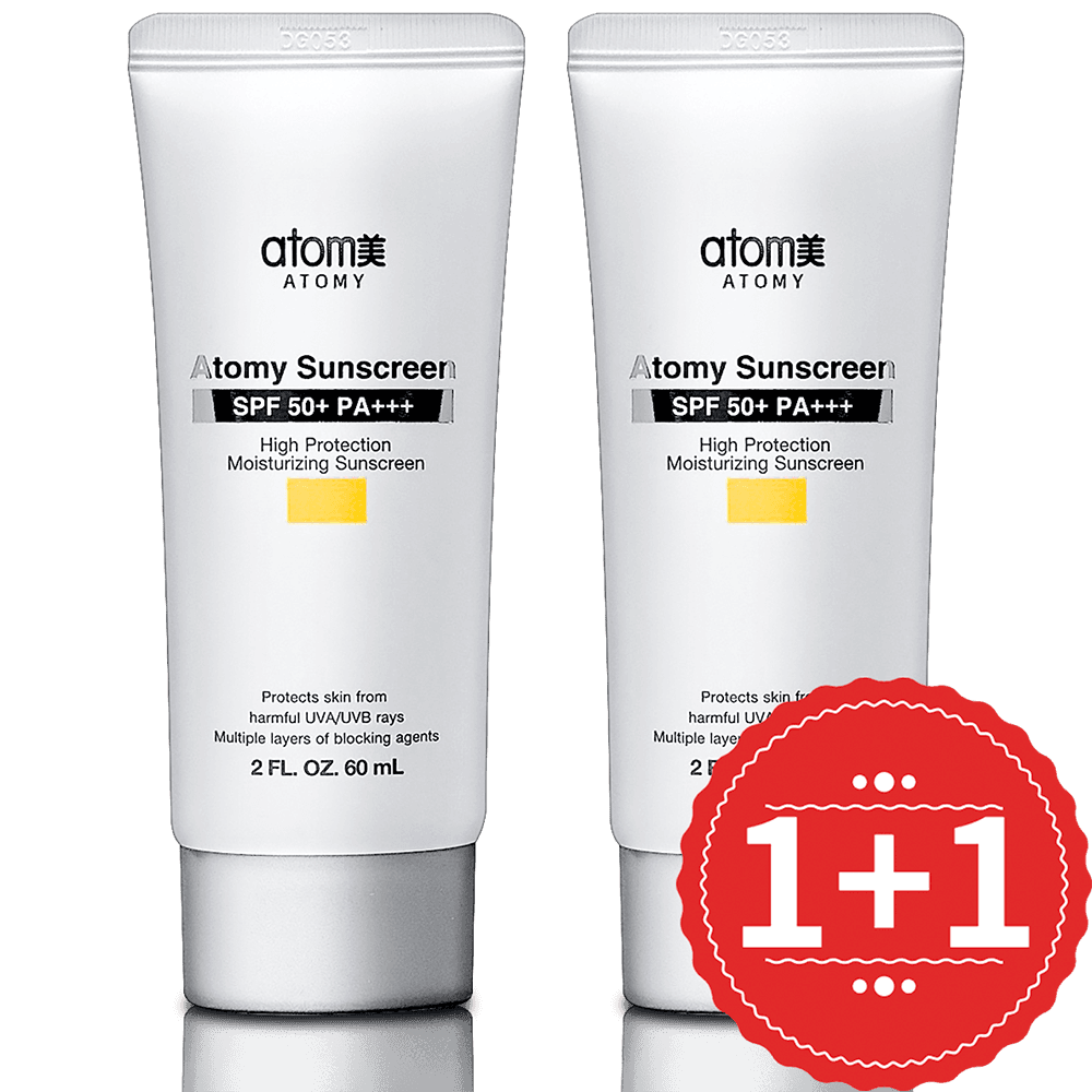 Atomy サンクリーム ベージュ 60ml トーンアップ 涙目にならない 白浮きしない サンクリーム 1+1