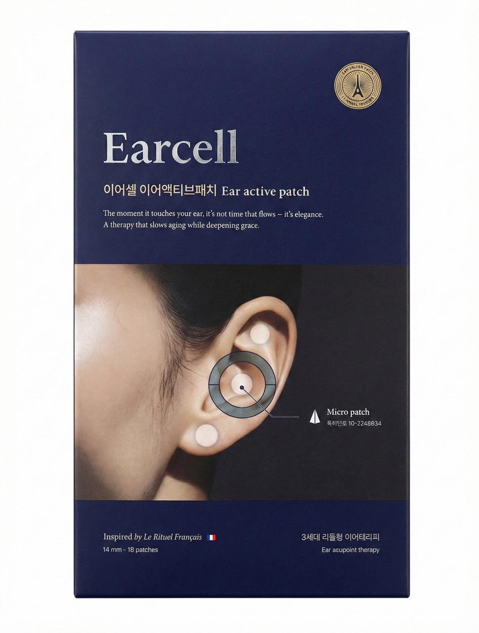 Earcell Ear Active Patch Ear Therapy 18個入 1箱
