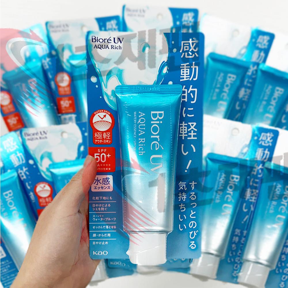 日本 ビオレ アクア リッチ ウォータリー エッセンス サンクリーム 70g