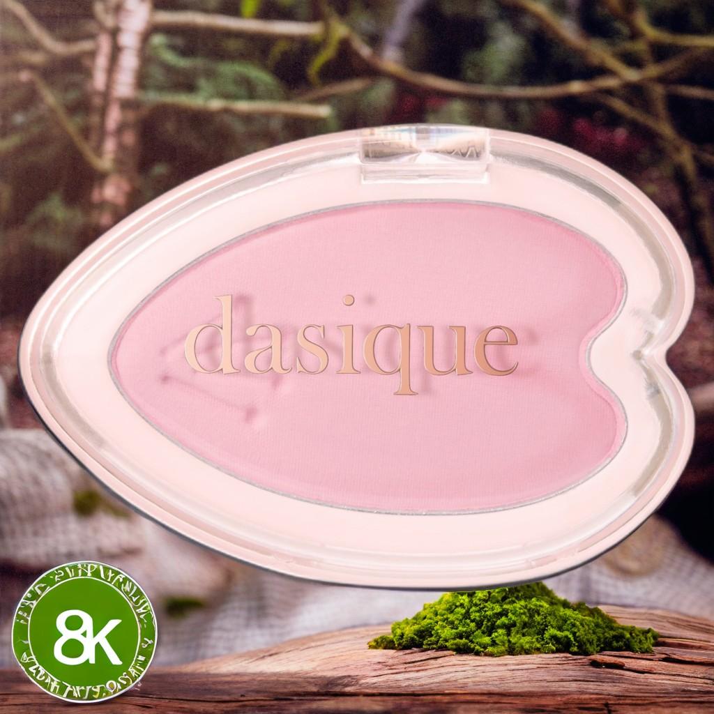 dasique ベース シャドウ ポイントメイク BLOOMING SINGLE SHADOW 08 BLOOMING CANDY 3個