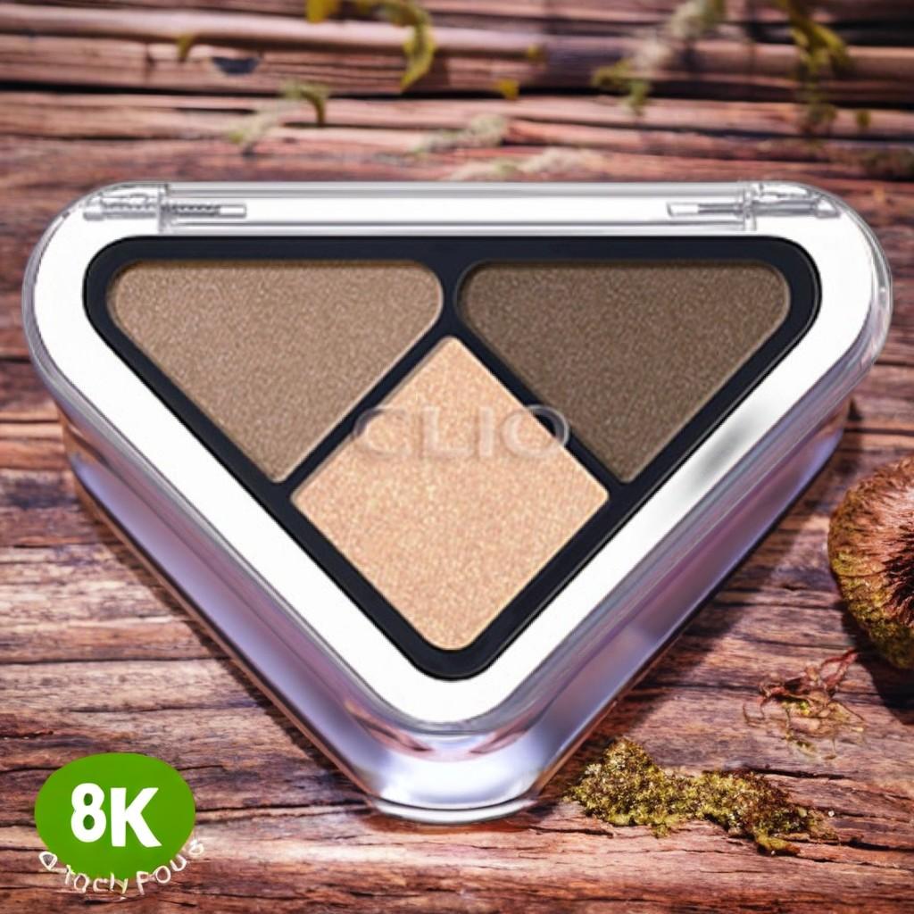 CLIO ポイントメイク 華やかなメイクアップ ESSENTIAL SHADOW TAB 01 PORTABLE BEIGE 5個