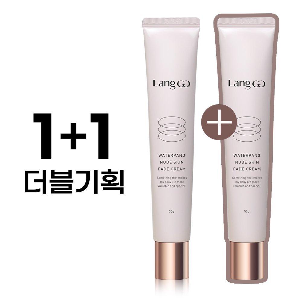 [1+1 ダブル企画] LANGQUE Water Pang Nude Skin Pact Cream 50g