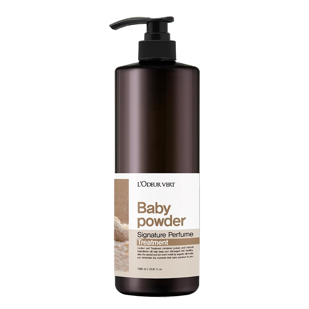 ローダーベル パフューム トリートメント 1000g ダメージヘア LPP 美容室 タンパク質 ヘア栄養剤 セルフクリニック ヘアパック ベビーパウダー