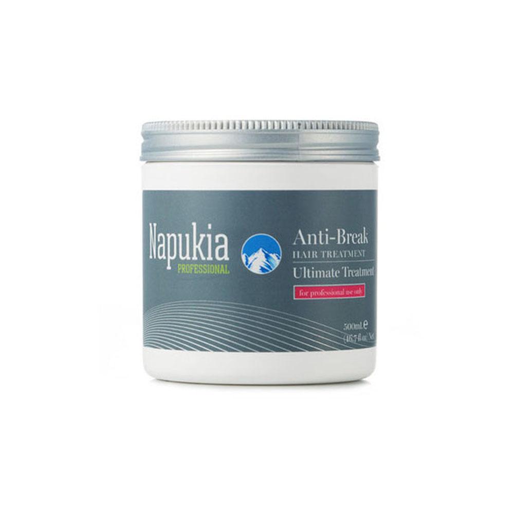 [NAVER独占] Napukia (ナプキア) 500ml 極ダメージ ヘアケア 髪の栄養剤 クリニック ヘアパック アルガンオイル 美容室 タンパク質 トリートメント ウォーターケルプ 焦げた髪 補修 栄養パック
