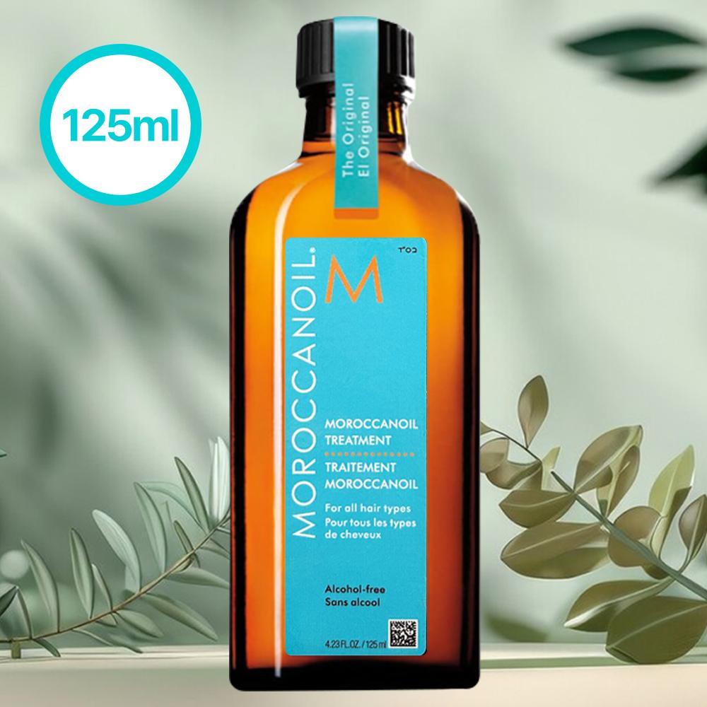 MOROCCANOIL ヘアトリートメント オリジナル 125ml モロッカンオイル